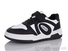 Xifa kids 528-015, 12, 31-36