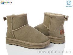 Bessky-Kellaifeng FJ3811-3C, 10, 32-37