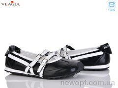 Veagia-ADA V3203, 8, 36-41