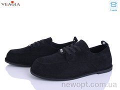 Veagia-ADA N69-1, 8, 36-41