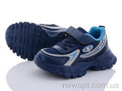 Alemy Kids XXD2851C, 8, 25-30