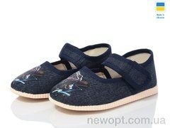 LiBang 0115 синій годзіла, 10, 14,5-16,5