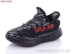 QQ shoes CRT05-1, 8, 27-32