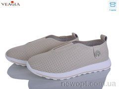 Veagia-ADA N91-3, 8, 36-41