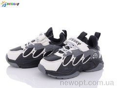 Bessky-Kellaifeng B1526-1B, 8, 27-32