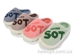 Lion-Lu L819 mix, 12, 36-41