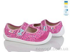 Weestep-Ukraine 702-05, 8, 25-32