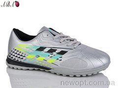 Aba FB1ABA09, 8, 36-41