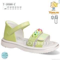 TOM.M T-10568-C, 8, 27-32