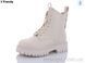 Trendy B8730-1, 6, 36-41