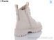 Trendy B8730-1, 6, 36-41
