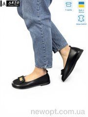 ARTO 073 ч.ш., 8, 36-41