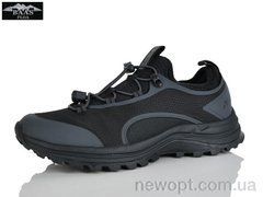 Baas M7660-11, 8, 41-46