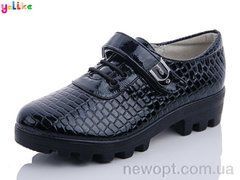 Yalike 130-15 black old, 8, 33-38