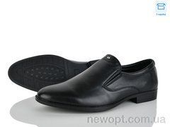 Nasite D98-5C, 8, 40-45