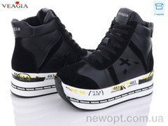 Veagia-ADA F1020-5, 8, 36-41