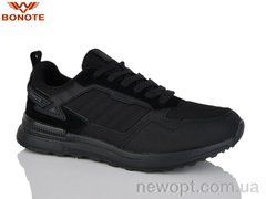 Bonote A9128-1, 8, 41-46