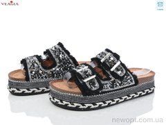 Veagia-ADA WK001-1, 8, 36-41