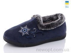 Крок 2202 синій, 6, 37-42