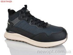 QQ&Панда 979-6, 8, 41-46
