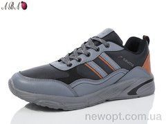 Aba 3ABA352-3, 8, 41-46