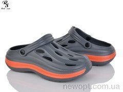 Red Sun 814 d.grey, 12, 36-41