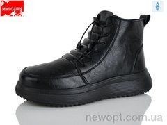 Maiguan F50-1, 8, 37-41