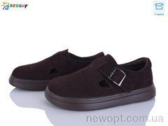 Bessky-Kellaifeng BD5239-3, 8, 36-41