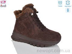 Gukkcr MG8090, 8, 36-41