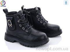 Леопард A150 black, 8, 27-31