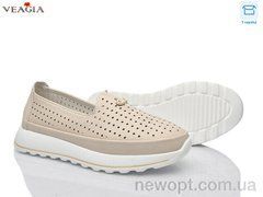 Veagia-ADA N93-2, 8, 36-41
