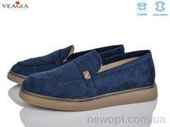 Veagia-ADA 10172-5, 8, 36-41