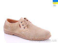 Swin 5446-2, 8, 40-45