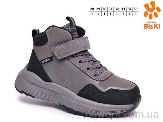 TOM.M AB60158B, 8, 28-35