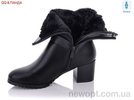 QQ shoes 86-1, 6, 36-41