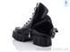 Purlina P2207-1, 8, 36-41