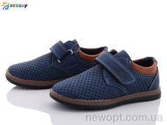 Bessky-Kellaifeng B8890A-3A, 8, 26-31