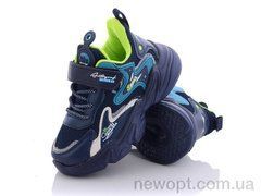Alemy Kids AED5015C, 275.00, 8, 26-31