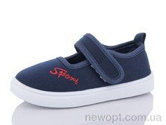 Blue Rama W63-5, 6, 26-31