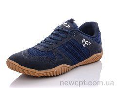LiBang 5869 blue, 6, 40-45