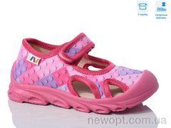 Weestep R107850615, 8, 26-30