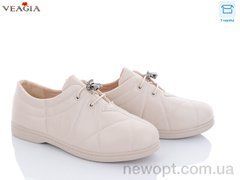 Veagia-ADA YF170-3, 8, 36-41