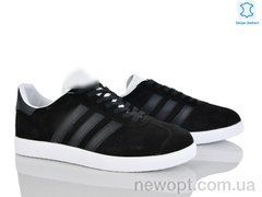 Dan Marest A7676-4, 8, 41-45