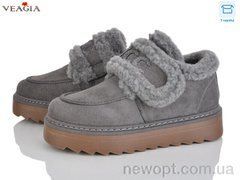 Veagia-ADA F9017-5, 8, 36-41