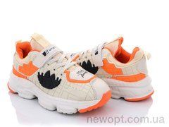 SANLIN ALA053-38, 8, 31-36