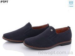 PTPT T2526-2, 8, 31-36