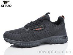 Situo A468-3, 8, 41-46