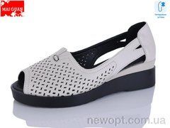 Maiguan 9806-1, 8, 36-41