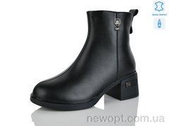 Yimeili 3003-1, 6, 36-41