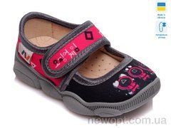 Weestep-Ukraine R107850090, 6, 23-29